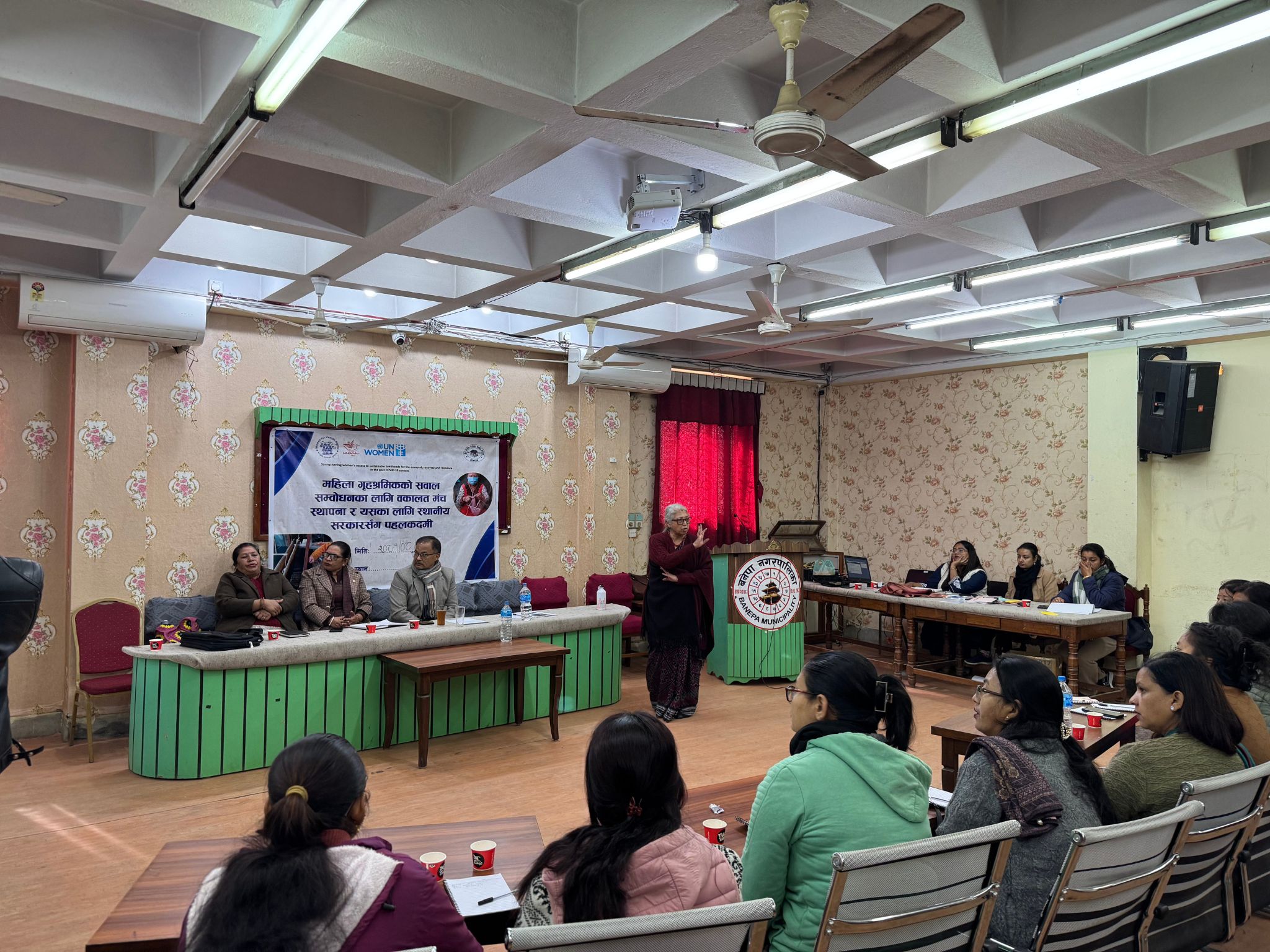 Enhancing Working Condition of Women Home Based Workers